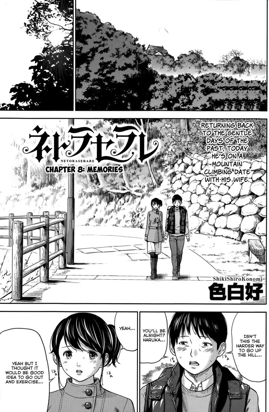 Hentai Manga Comic-Netoraserare-Chapter 8-1